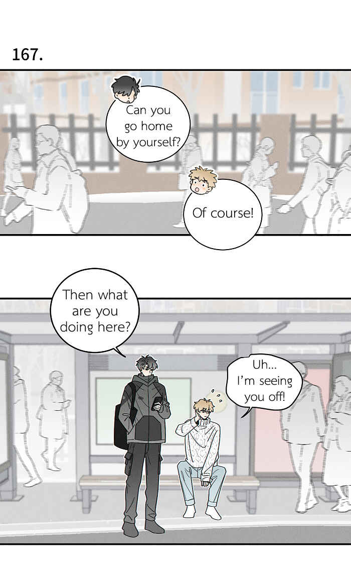 Yán Yǒu Chapter 167 - Page 1