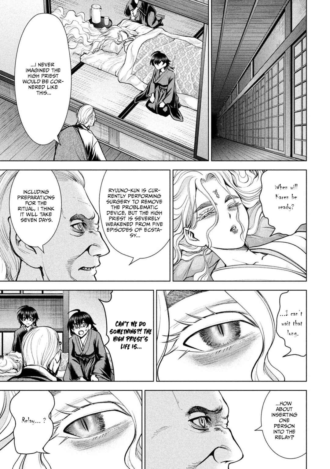 Satanophany Chapter 173 - Page 17