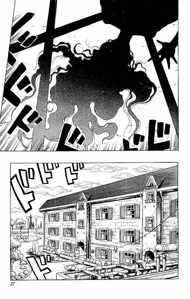 JoJo no Kimyou na Bouken: Part 4 - Diamond wa Kudakenai Chapter 30 - Page 12