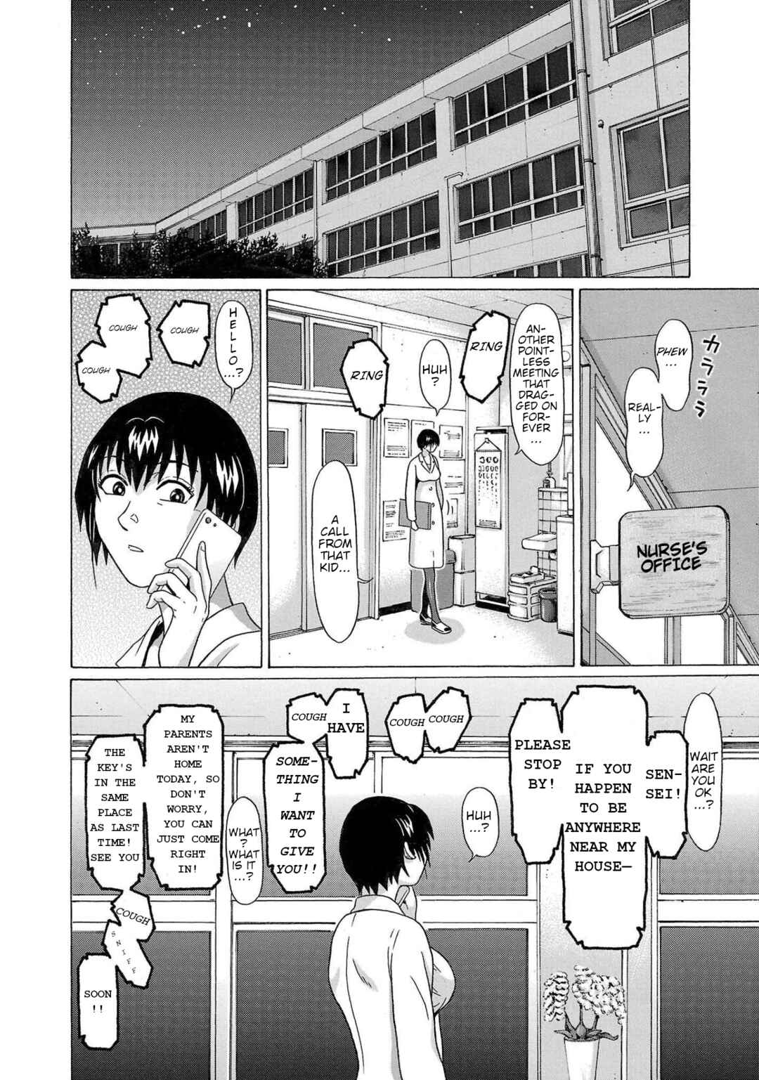 Pansuto Chapter 100 - Page 10