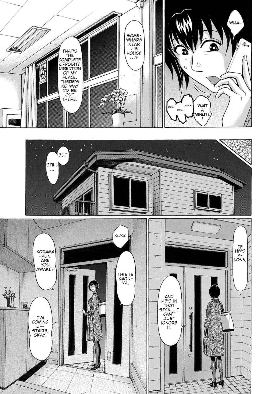 Pansuto Chapter 100 - Page 11