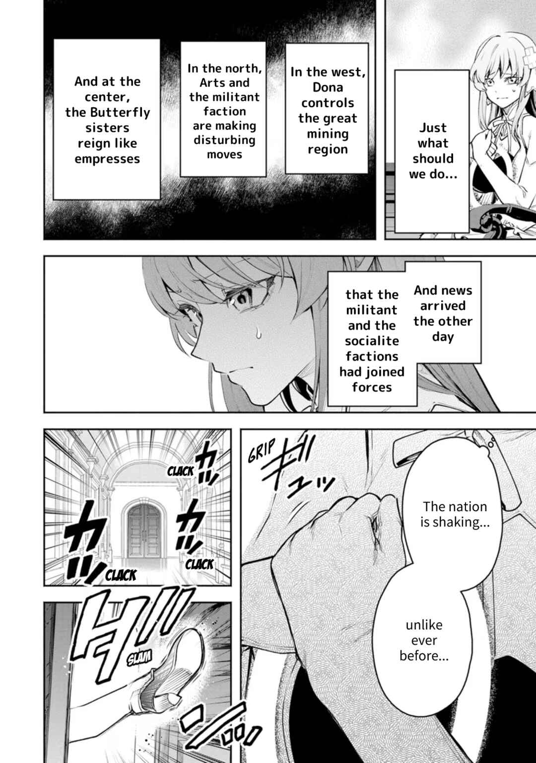 Maou-sama, Retry! R Chapter 40 - Page 13