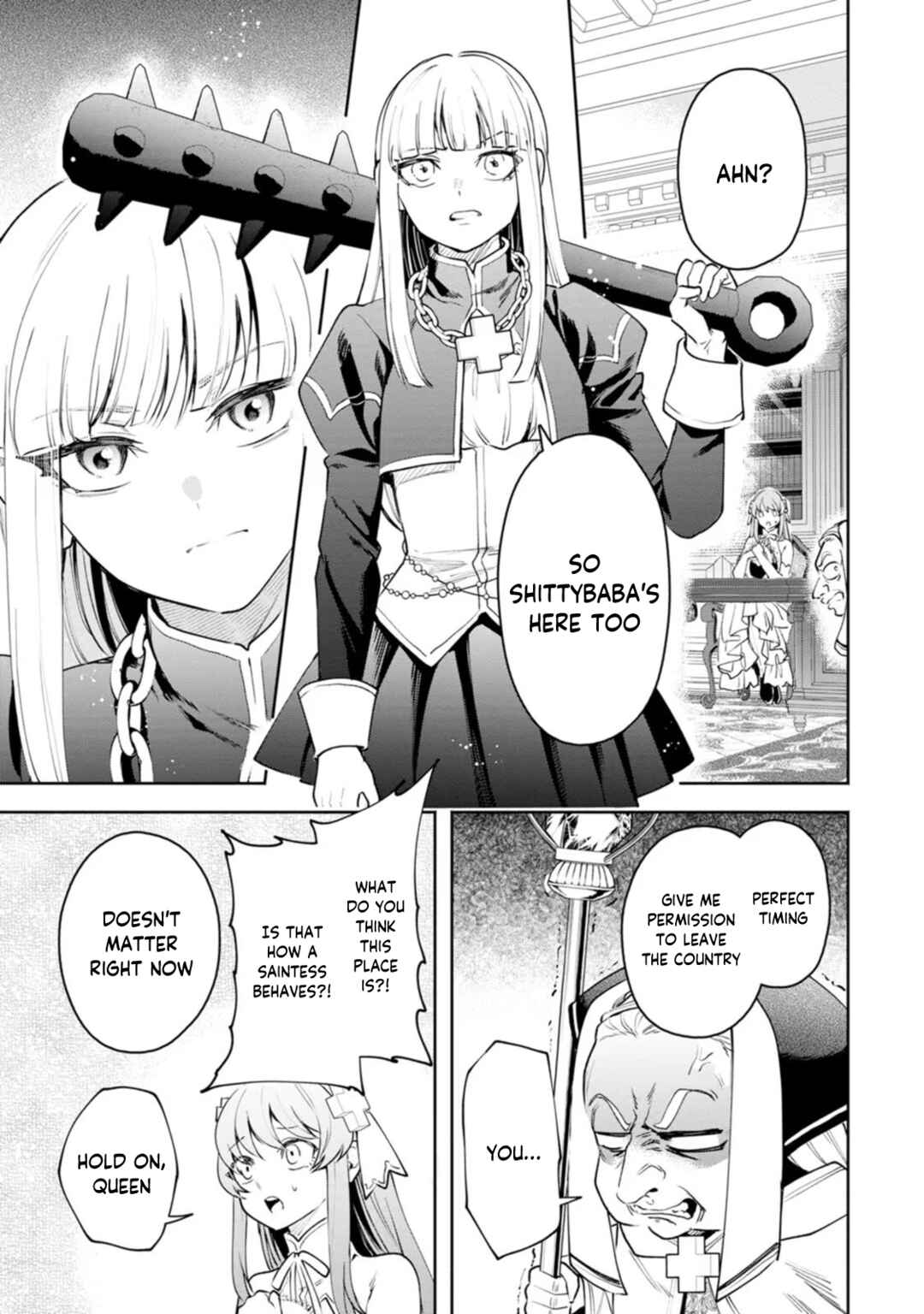 Maou-sama, Retry! R Chapter 40 - Page 14