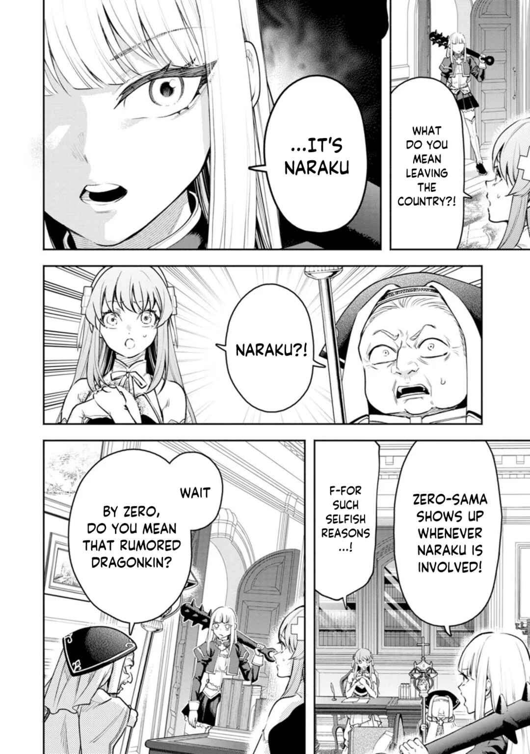 Maou-sama, Retry! R Chapter 40 - Page 15
