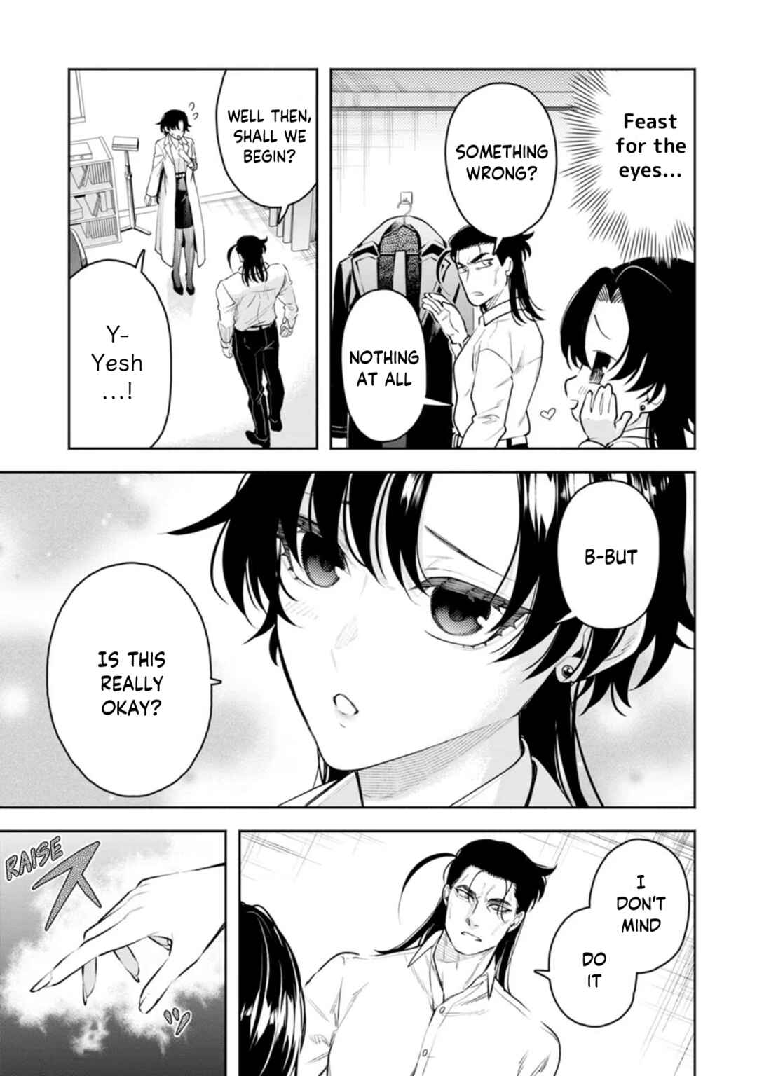 Maou-sama, Retry! R Chapter 40 - Page 4