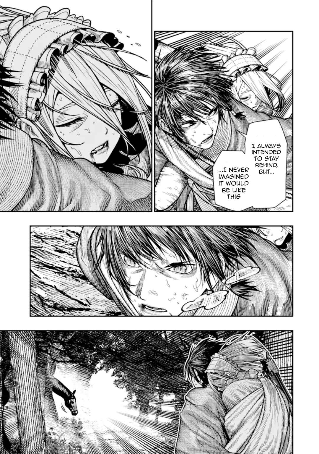 Chi wo Hau Boukoku no Oujo Chapter 16.1 - Page 4