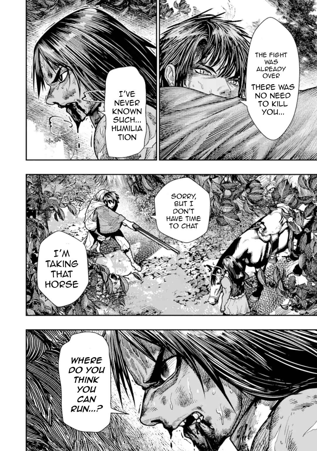 Chi wo Hau Boukoku no Oujo Chapter 16.1 - Page 9