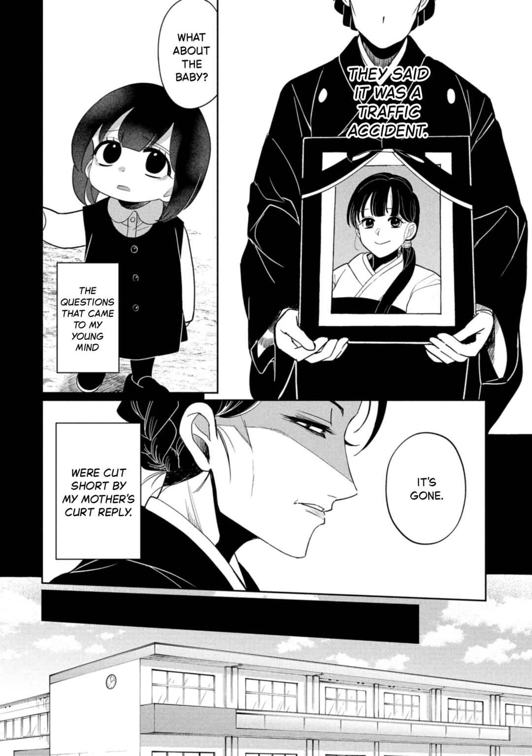 Kaya-chan wa Kowakunai Chapter 43 - Page 10