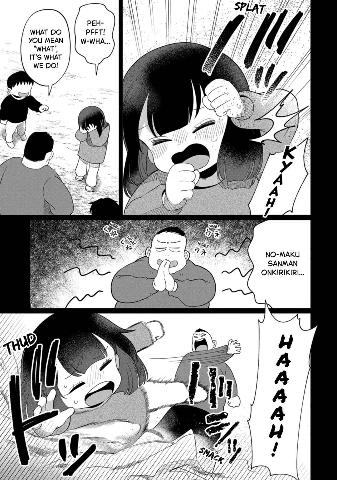 Kaya-chan wa Kowakunai Chapter 43 - Page 11