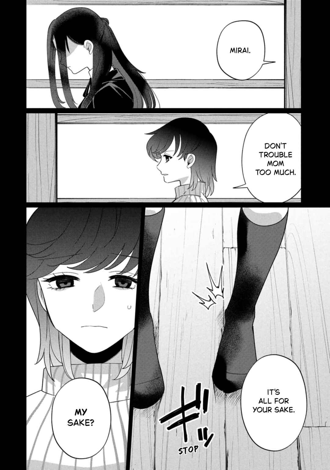 Kaya-chan wa Kowakunai Chapter 43 - Page 14