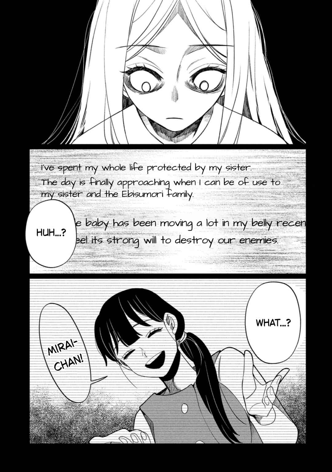 Kaya-chan wa Kowakunai Chapter 43 - Page 21