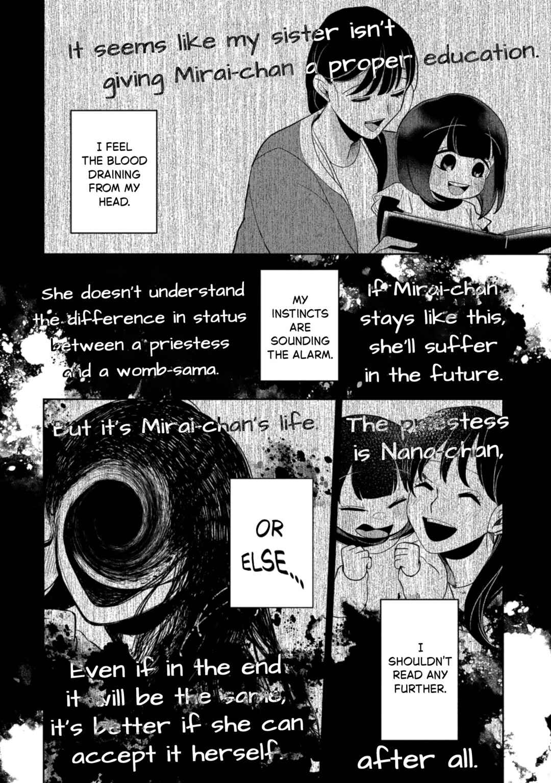 Kaya-chan wa Kowakunai Chapter 43 - Page 22