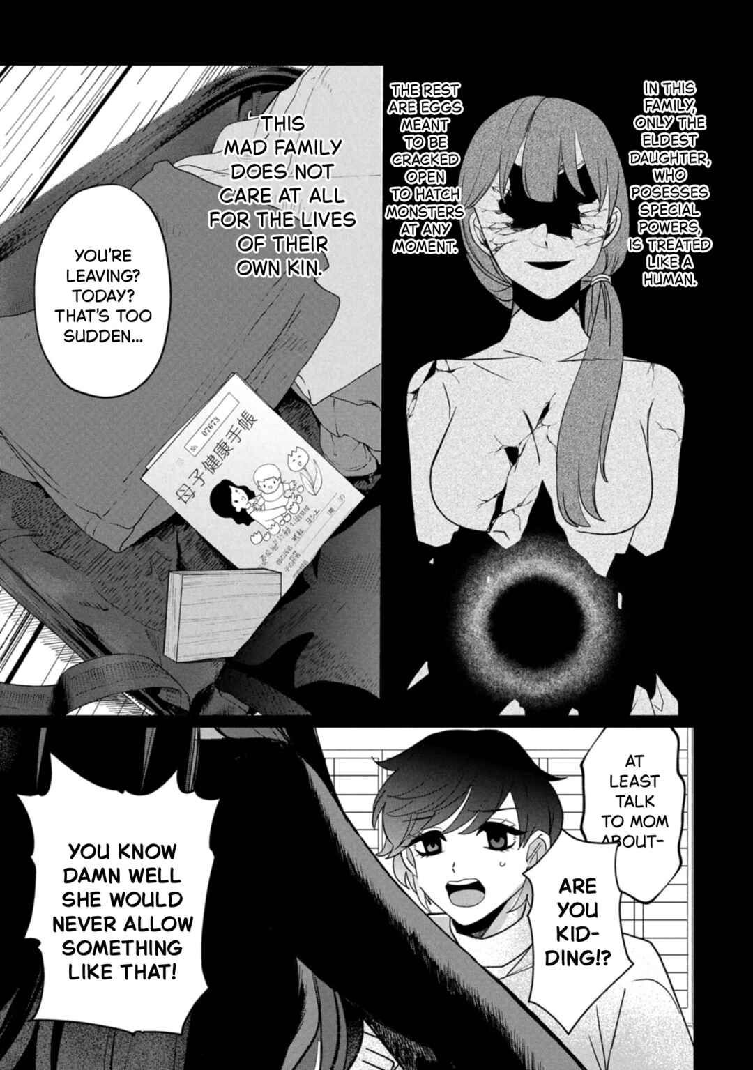 Kaya-chan wa Kowakunai Chapter 43 - Page 28