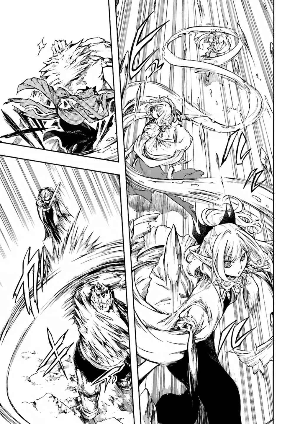 Isekai Mokushiroku Mynoghra: Hametsu no Bunmei de Hajimeru Sekai Seifuku Chapter 17.1 - Page 6