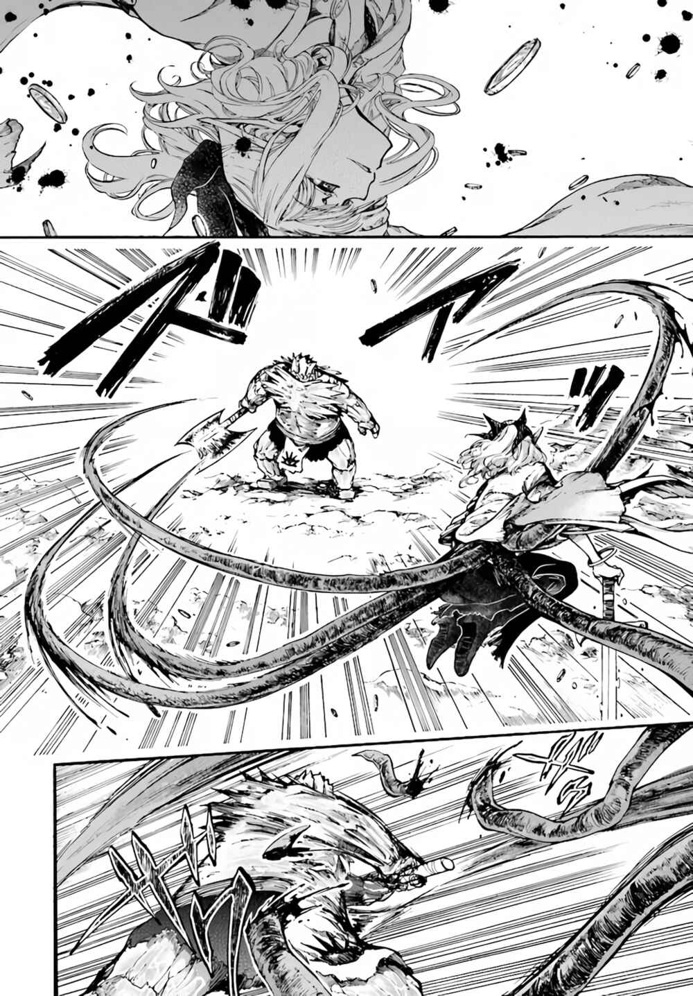 Isekai Mokushiroku Mynoghra: Hametsu no Bunmei de Hajimeru Sekai Seifuku Chapter 17.1 - Page 9