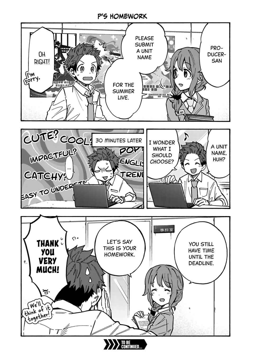 THE iDOLM@STER Cinderella Girls - U149 Chapter 78.5 - Page 6