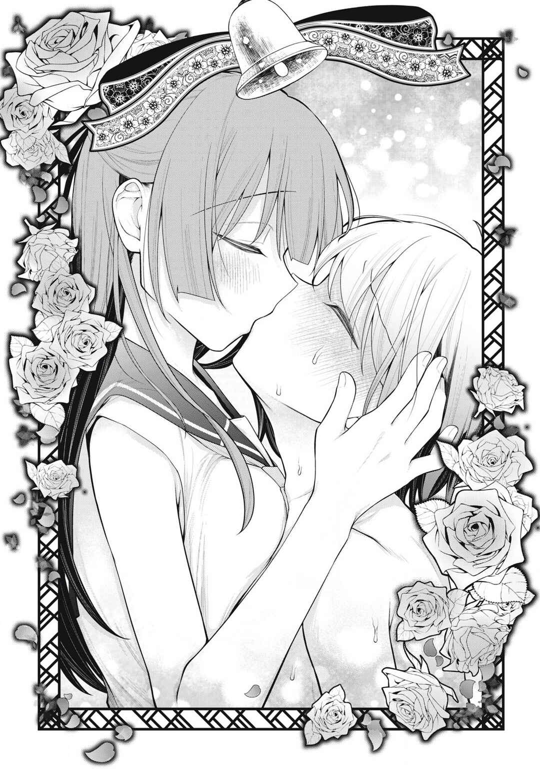 Anata no Imouto Chapter 8 - Page 1