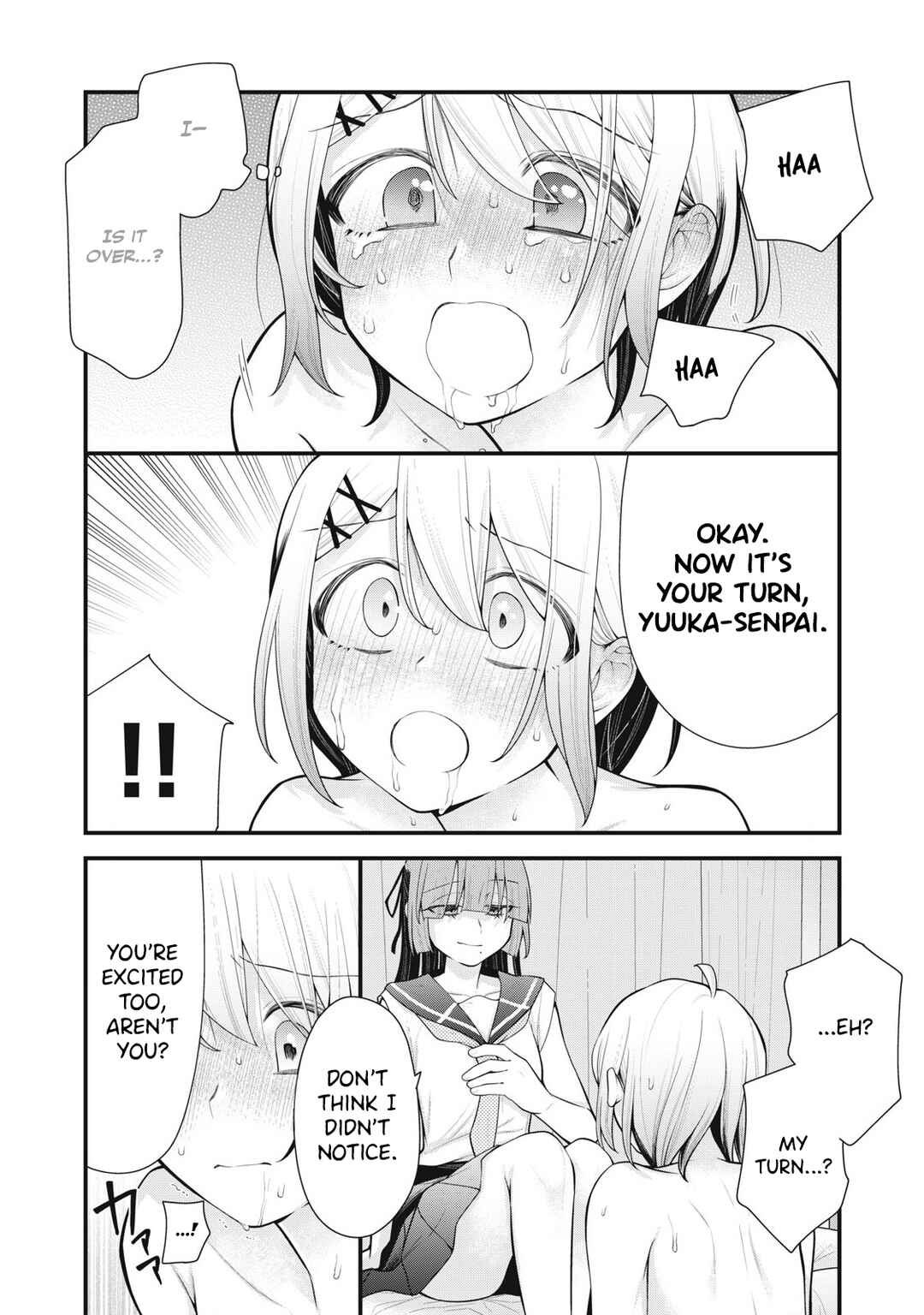 Anata no Imouto Chapter 8 - Page 12