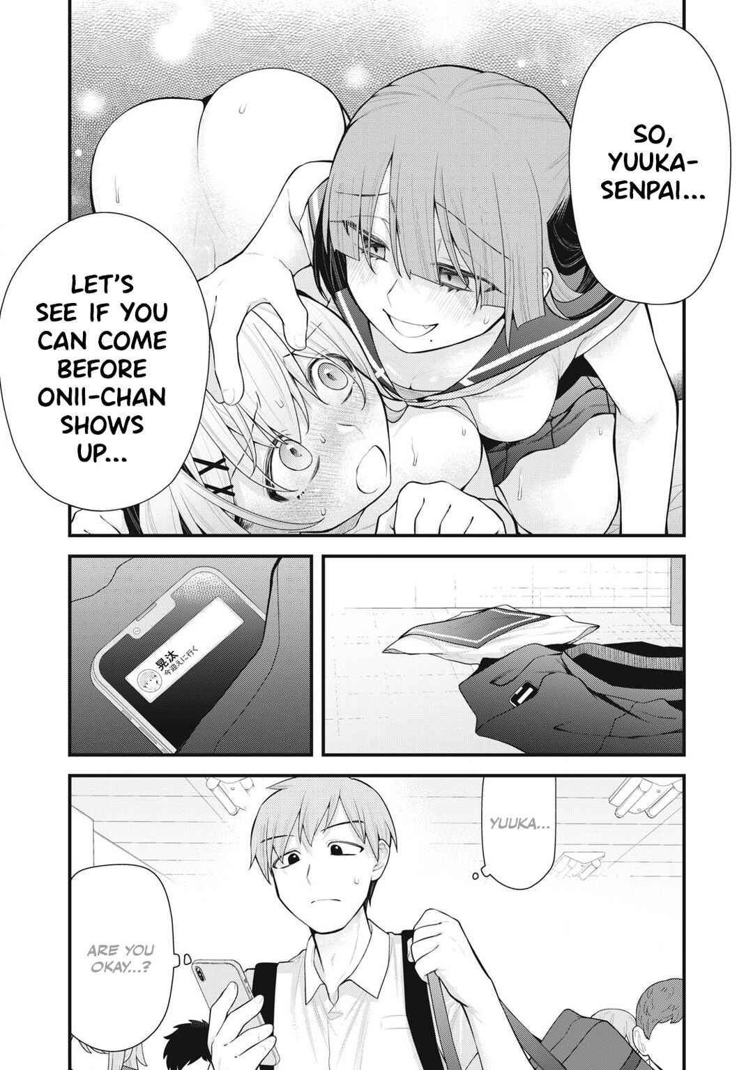 Anata no Imouto Chapter 8 - Page 20