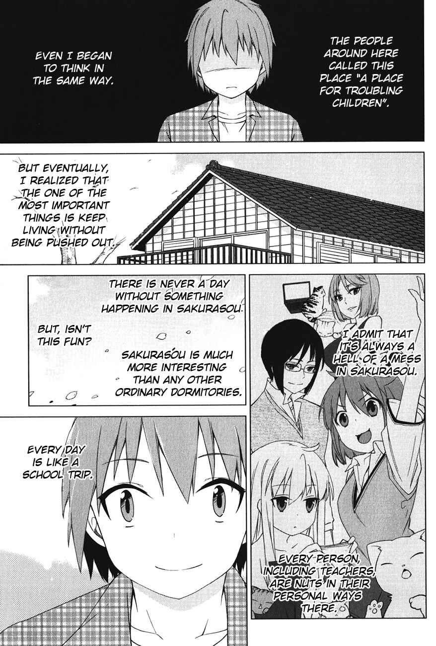 Sakurasou no Pet na Kanojo Chapter 12 - Page 16