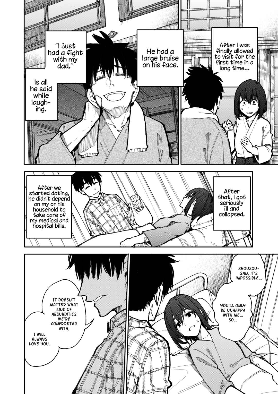 Jii-san Baa-san Wakagaeru Chapter 96 - Page 2