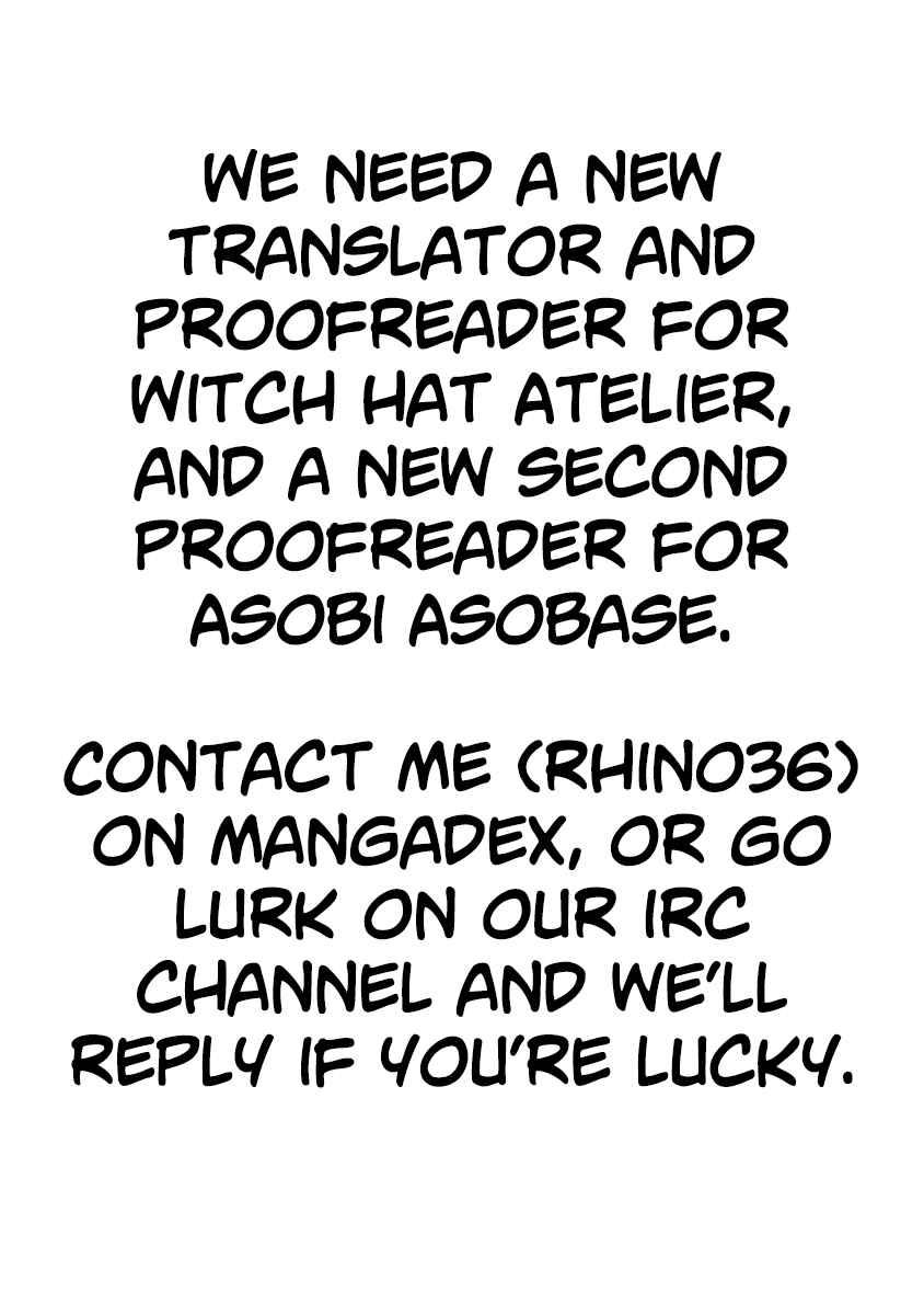Asobi Asobase Chapter 44 - Page 17