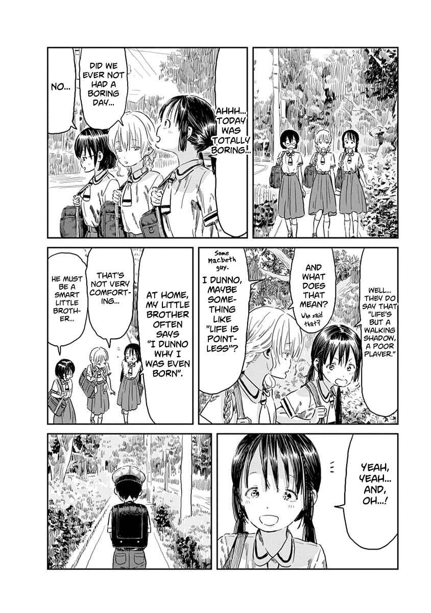 Asobi Asobase Chapter 44 - Page 3