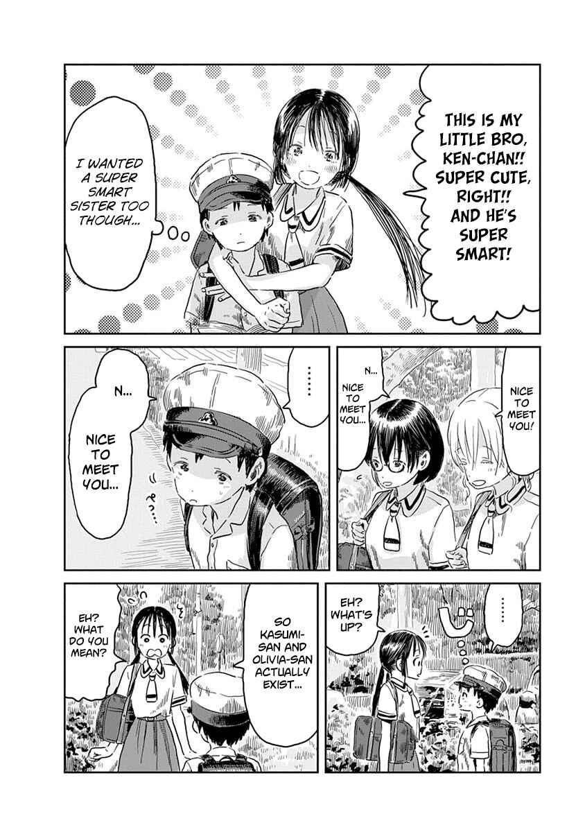 Asobi Asobase Chapter 44 - Page 5