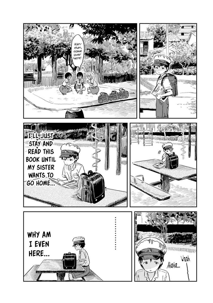 Asobi Asobase Chapter 44 - Page 9