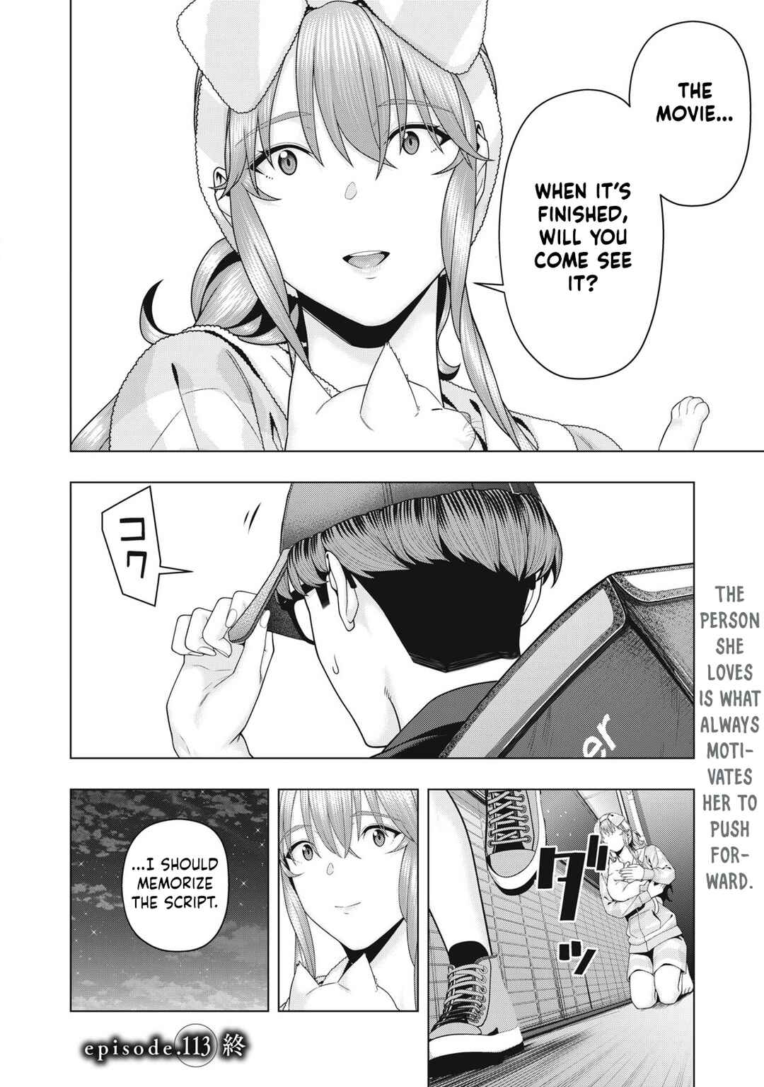 Kanojo no Tomodachi Chapter 113 - Page 9