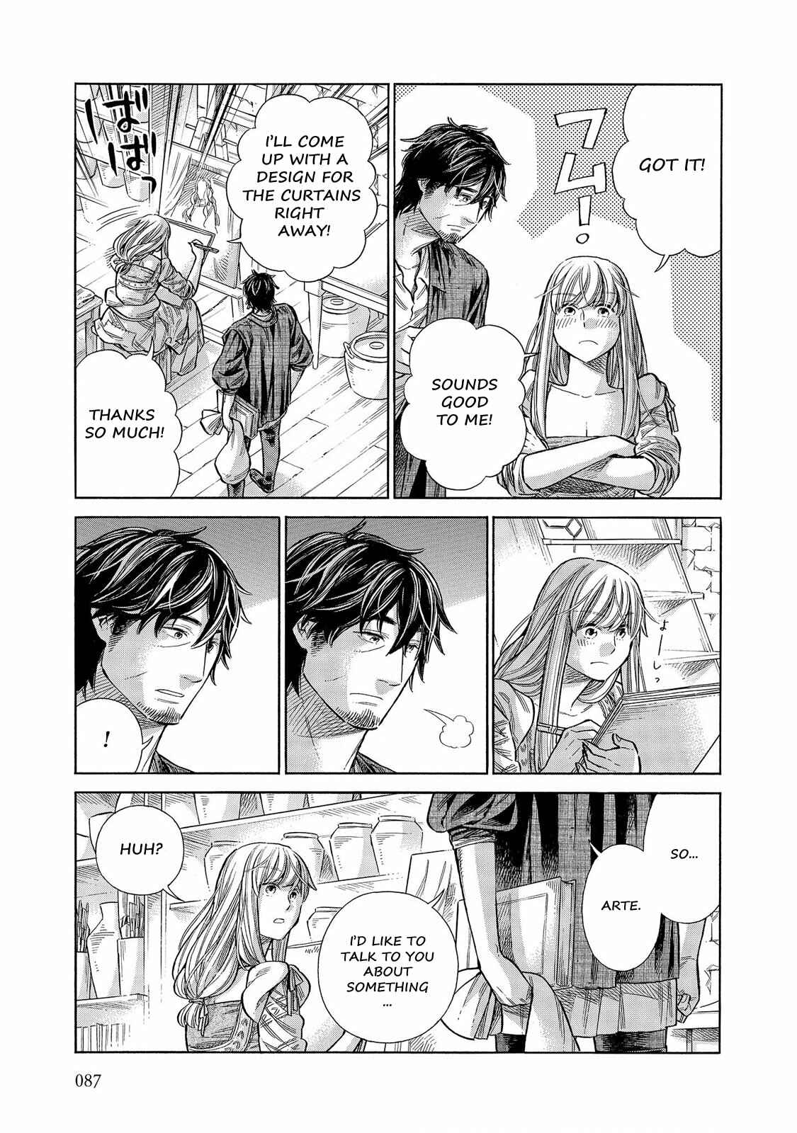 Arte Chapter 57 - Page 12
