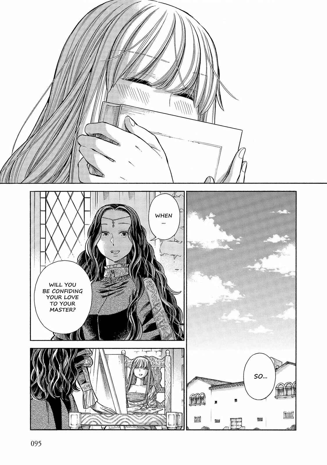 Arte Chapter 57 - Page 20
