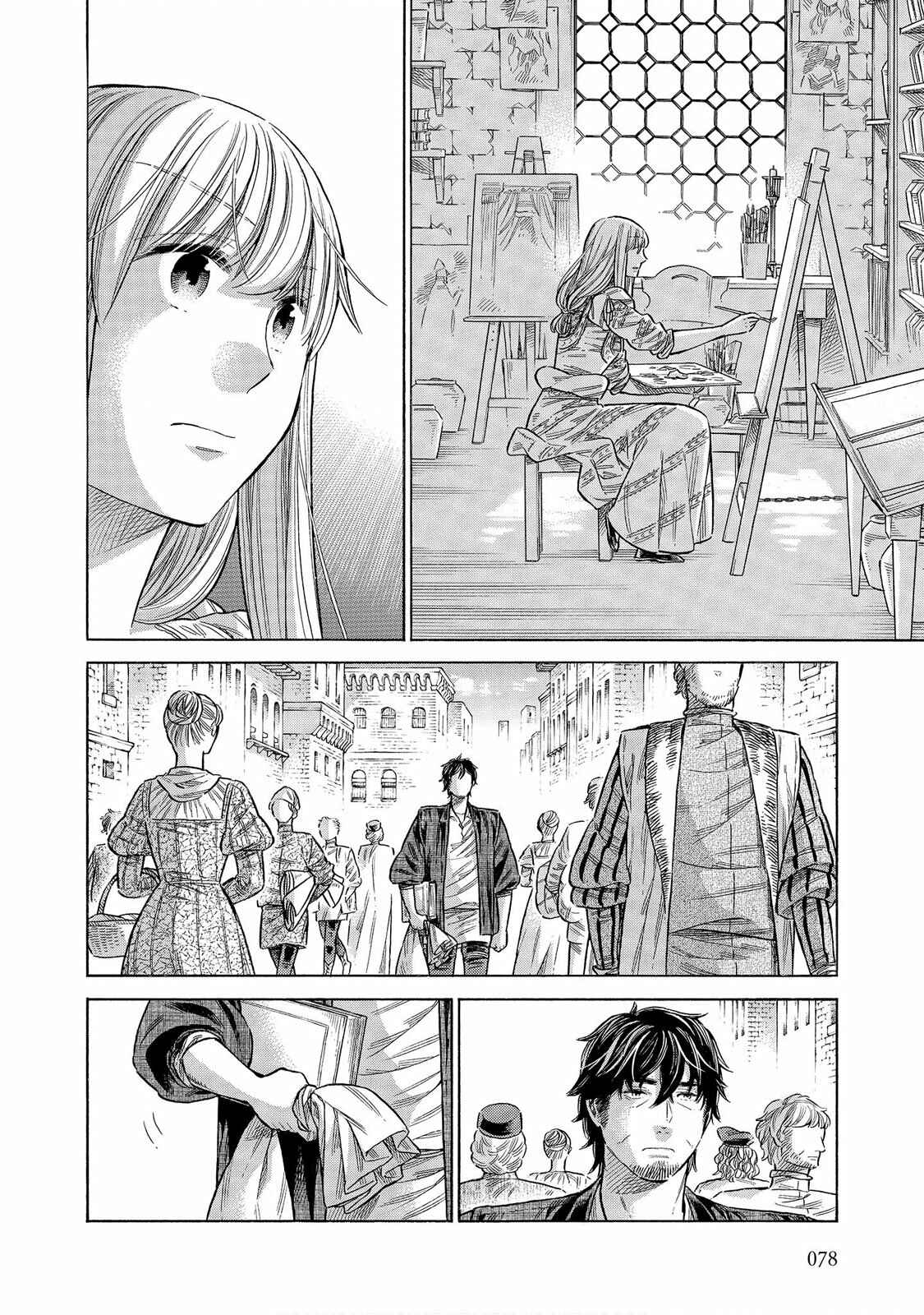 Arte Chapter 57 - Page 3