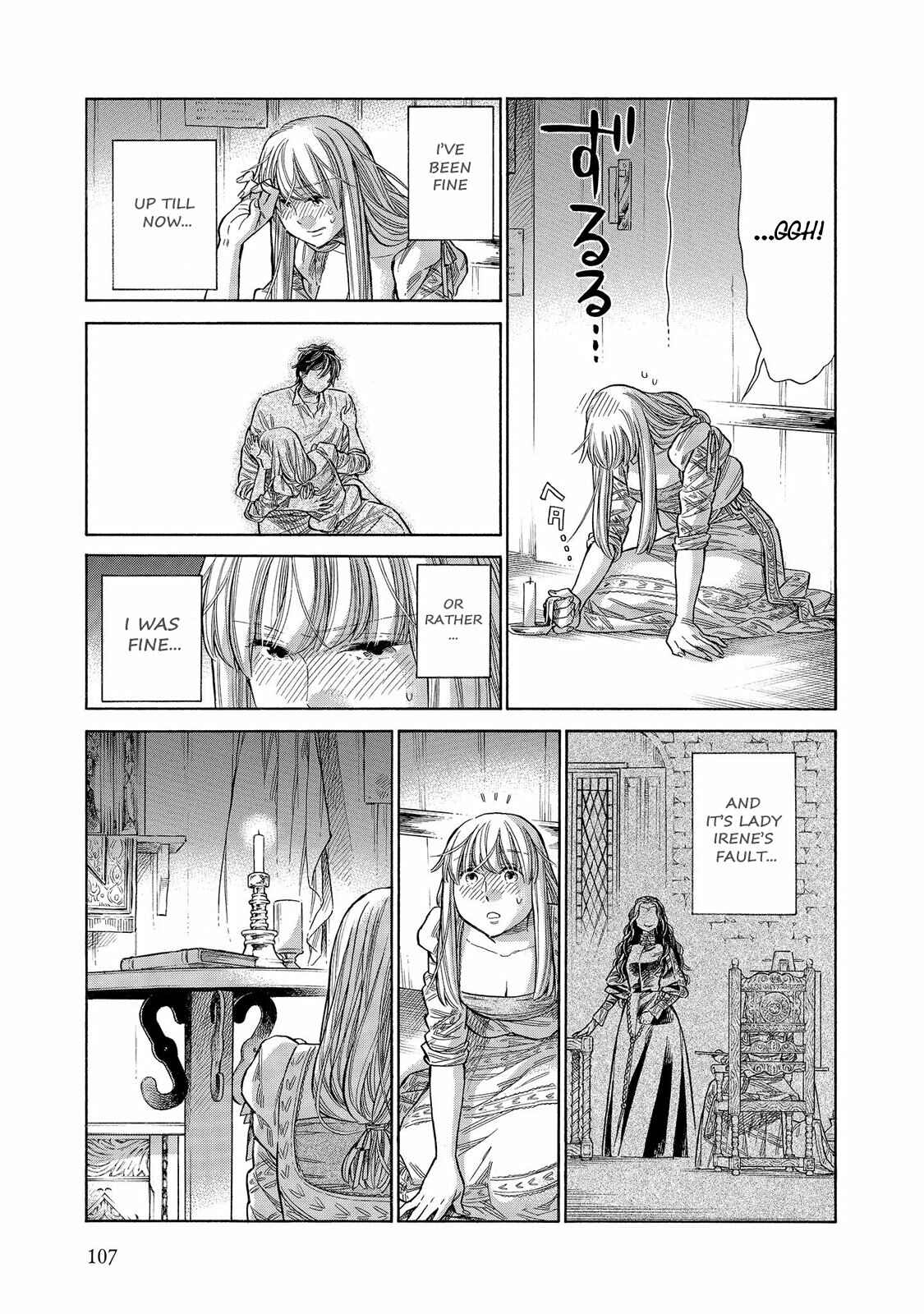 Arte Chapter 57 - Page 32