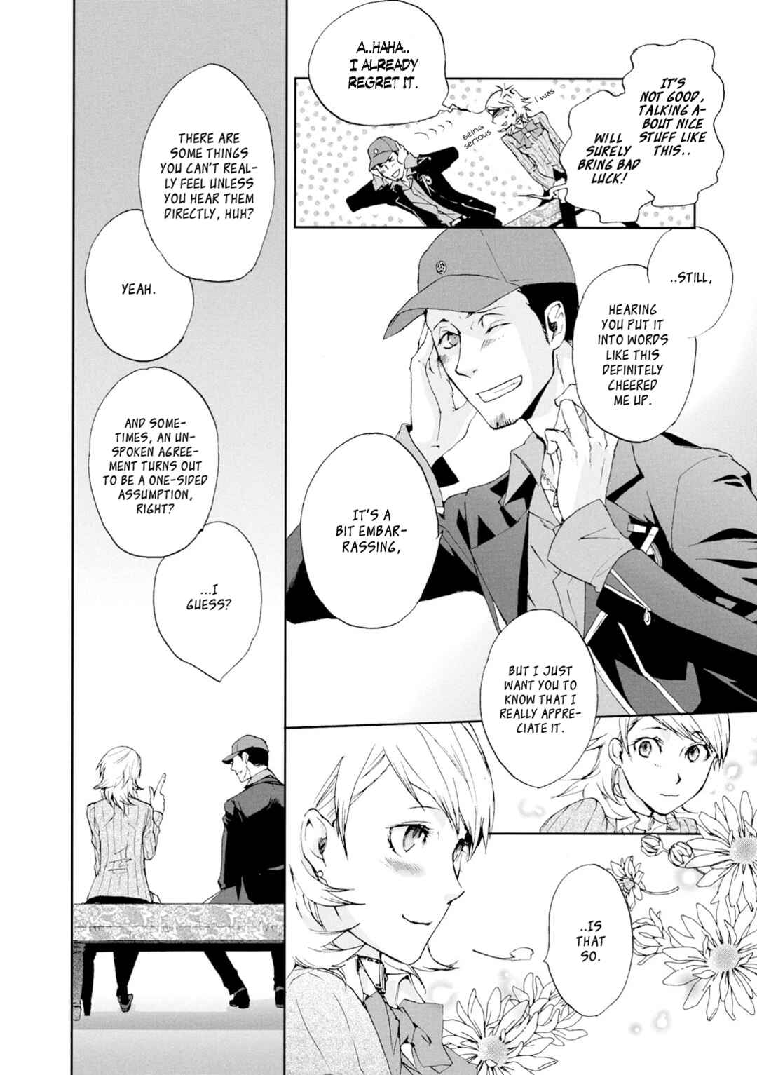 Persona 3 Dengeki Comic Anthology Chapter 2 - Page 6