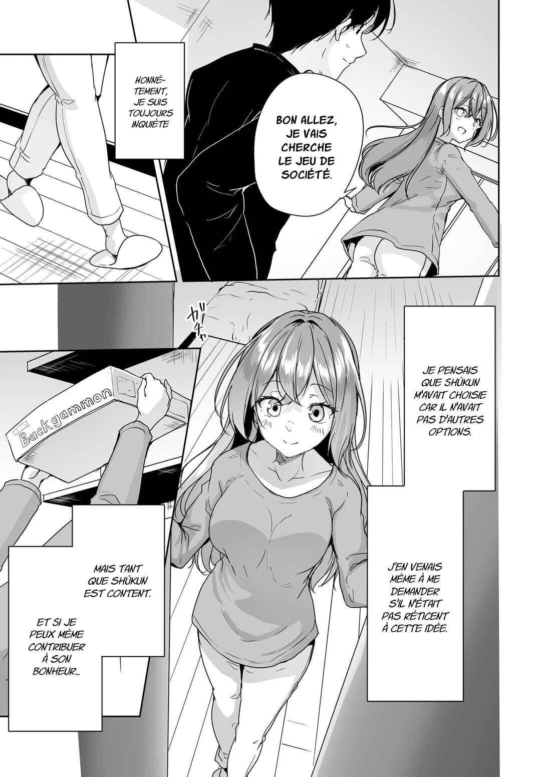 Danshi dato Omotteita Osananajimi tono Shinkon Seikatsu ga Umaku Ikisugiru Ken ni Tsuite Chapter 6 - Page 26
