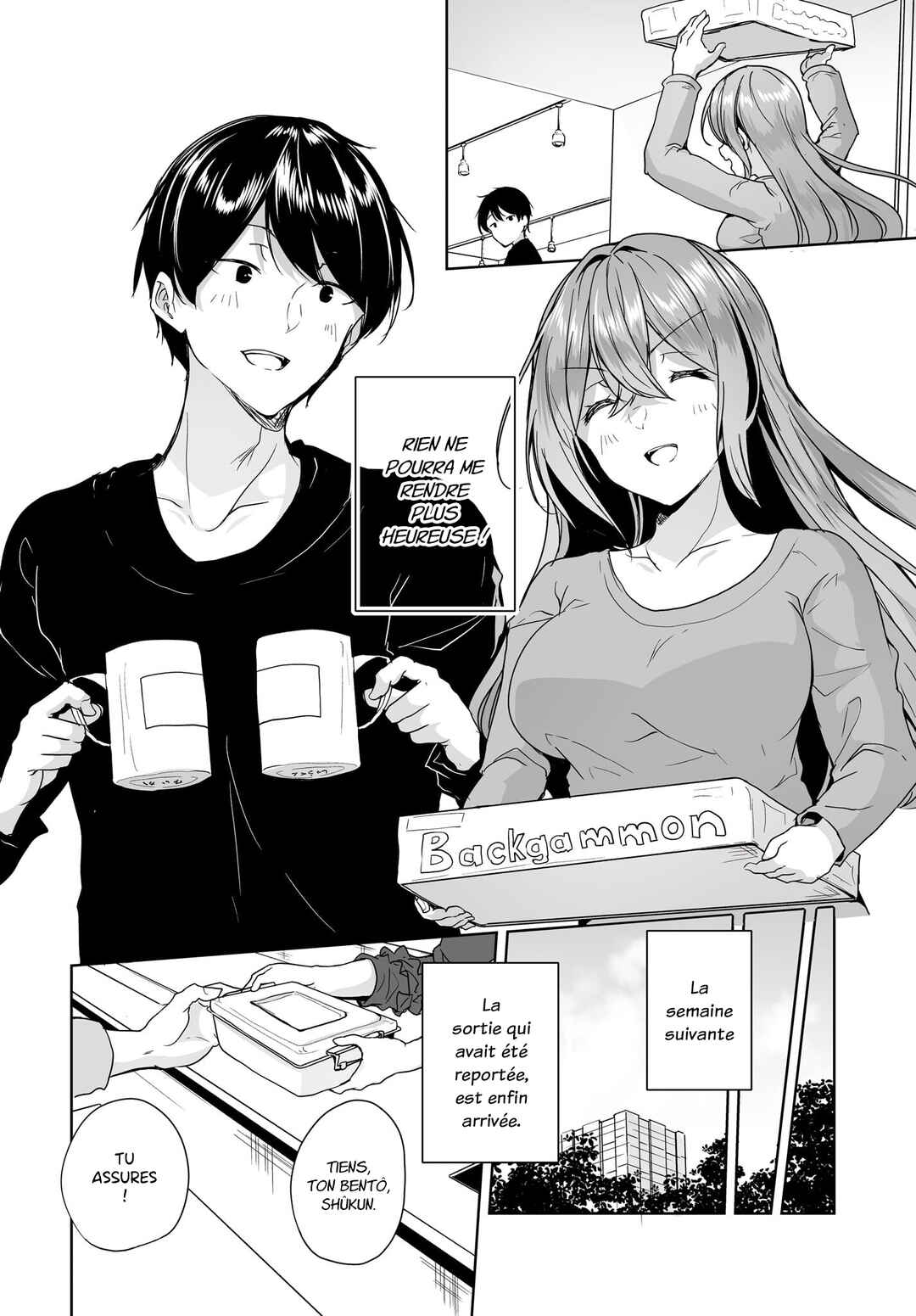 Danshi dato Omotteita Osananajimi tono Shinkon Seikatsu ga Umaku Ikisugiru Ken ni Tsuite Chapter 6 - Page 27