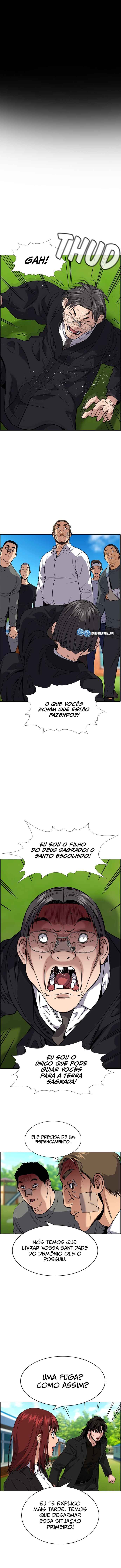 Get Schooled Chapter 110 - Page 2