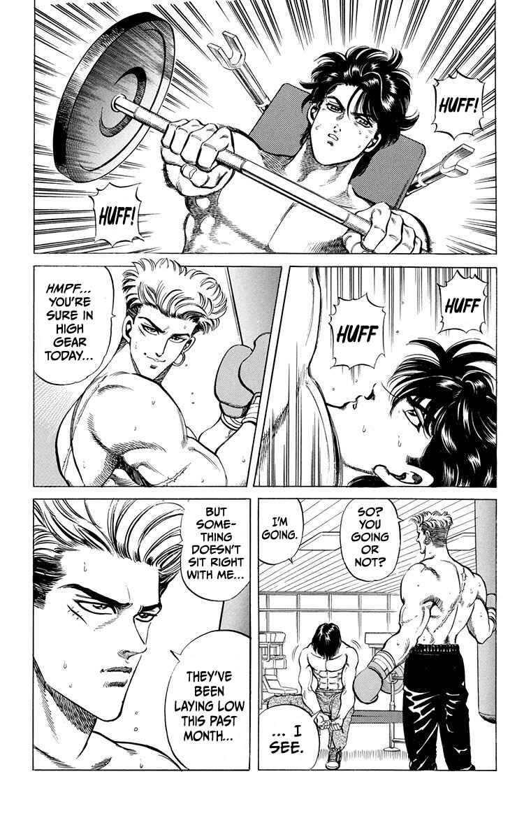 Double Hard Chapter 3 - Page 21