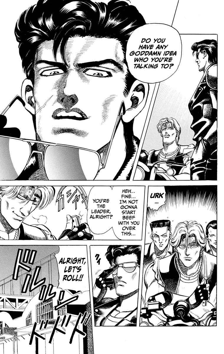 Double Hard Chapter 3 - Page 4
