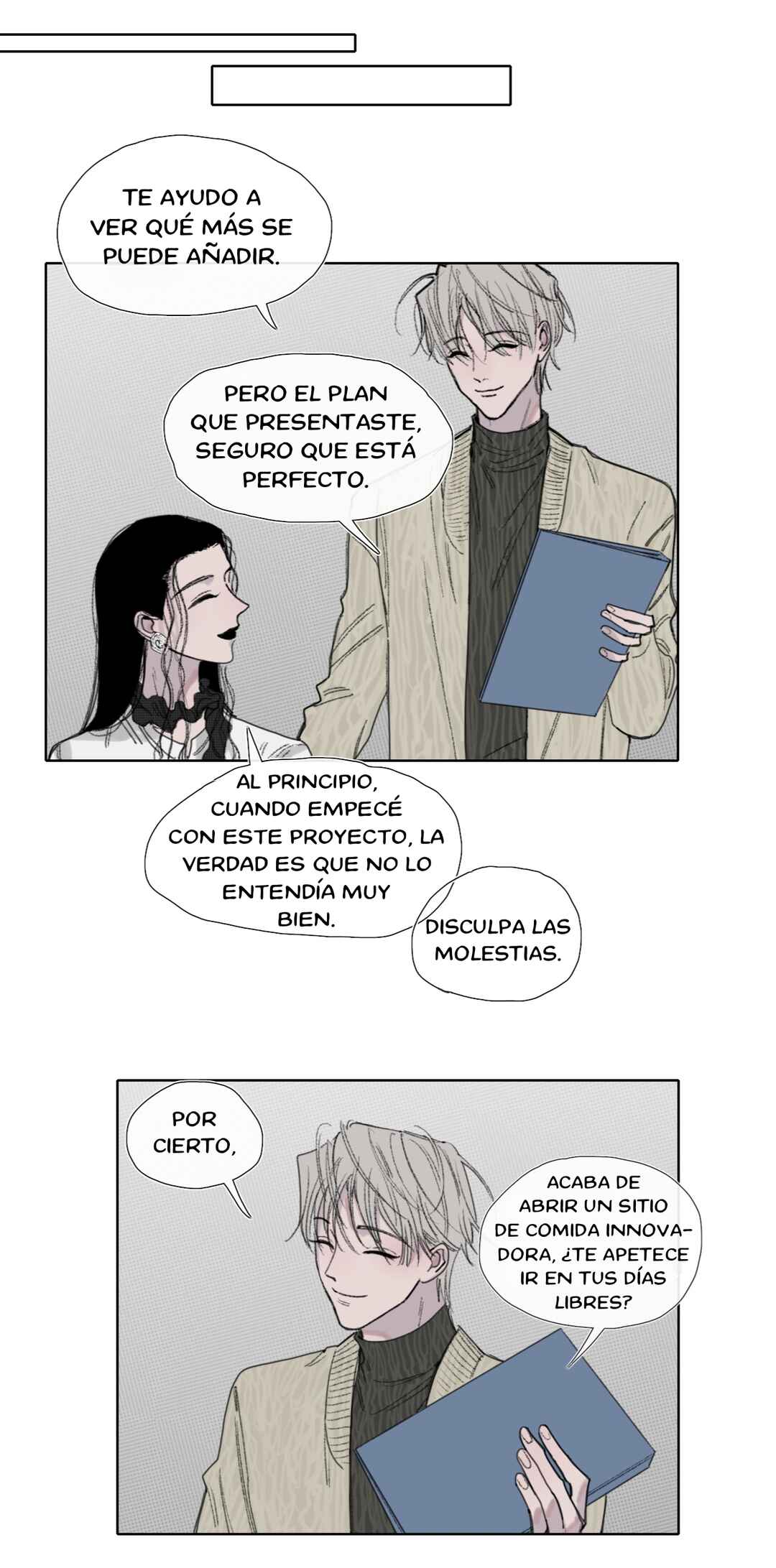 Zìzuò Duōqíng Chapter 4 - Page 6