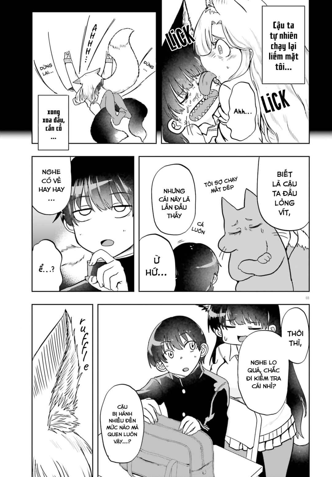 Okitsune Gal Katabami-san Chapter 17 - Page 3