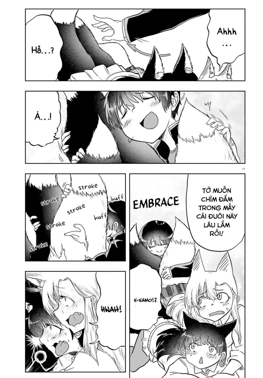 Okitsune Gal Katabami-san Chapter 17 - Page 9