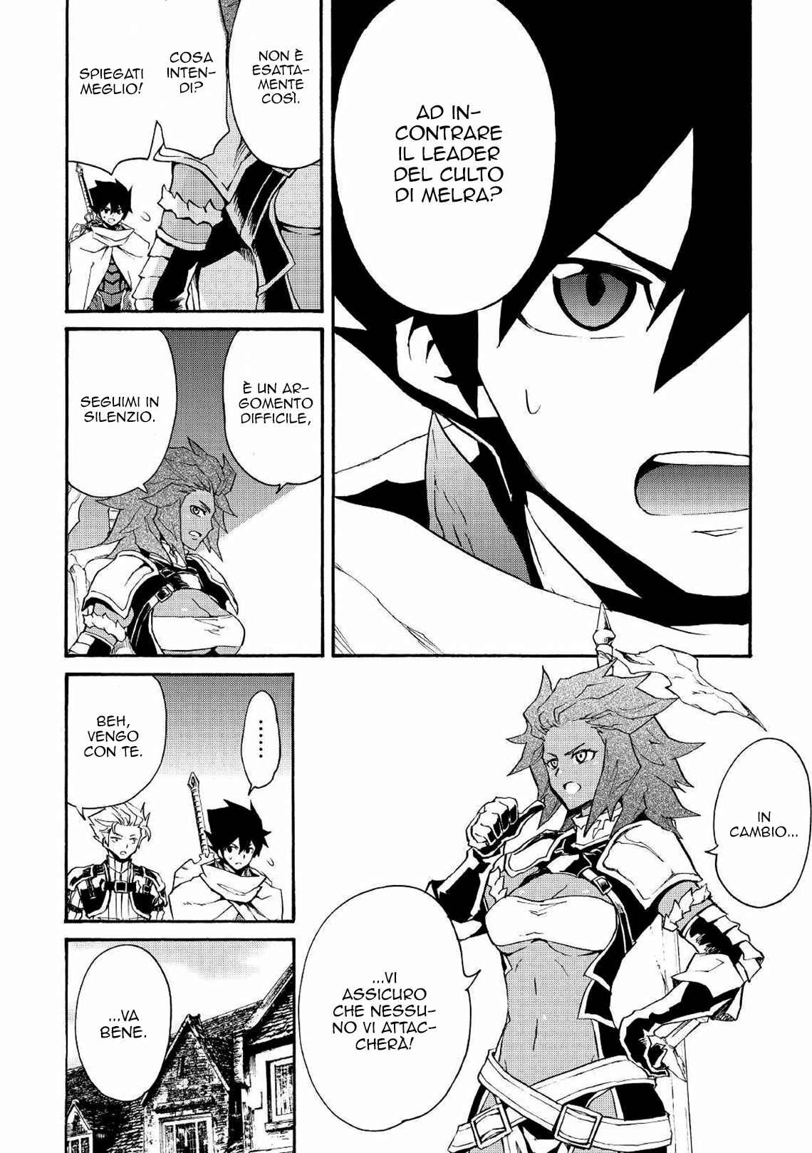 Tsuyokute New Saga Chapter 69 - Page 12