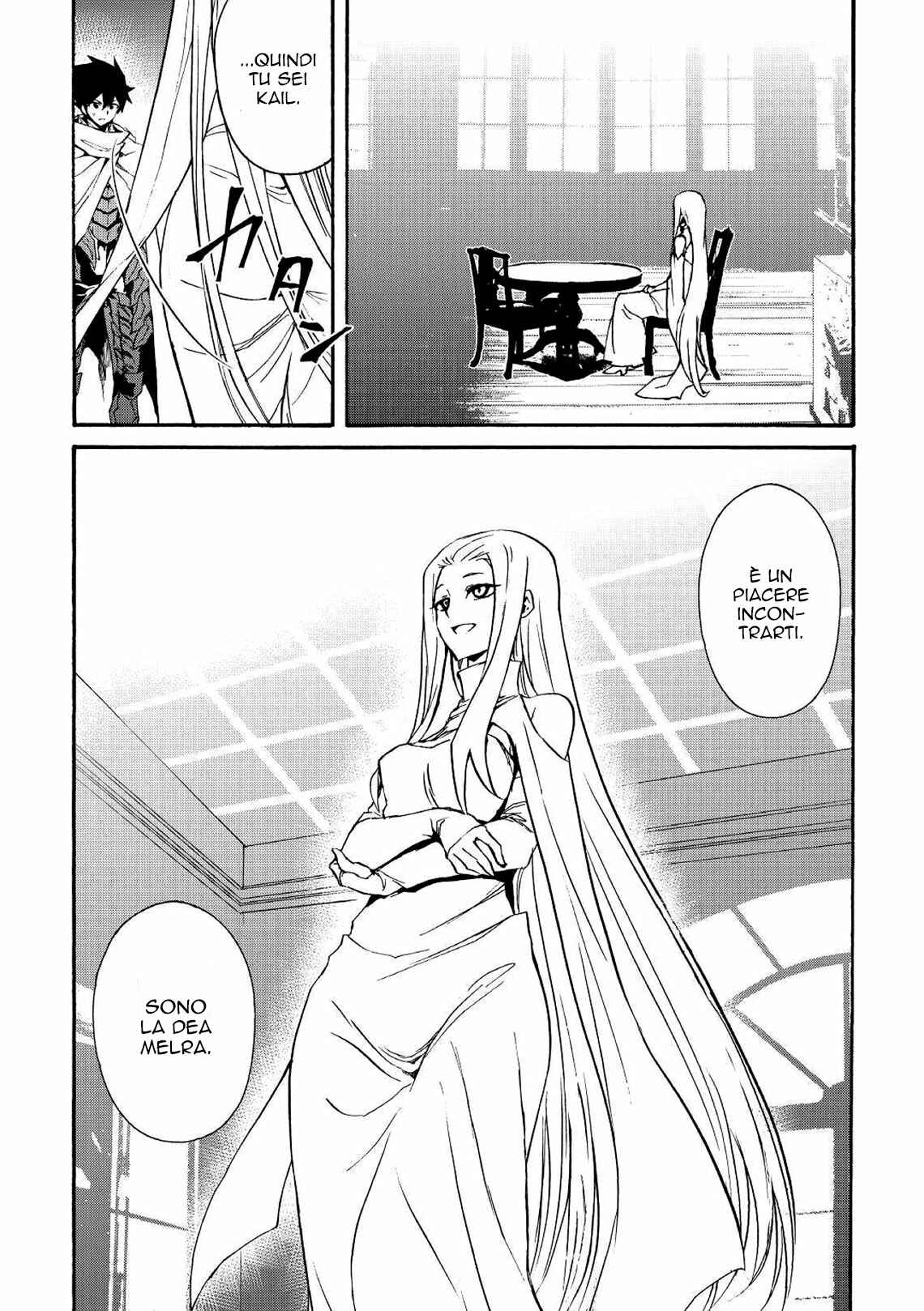 Tsuyokute New Saga Chapter 69 - Page 16