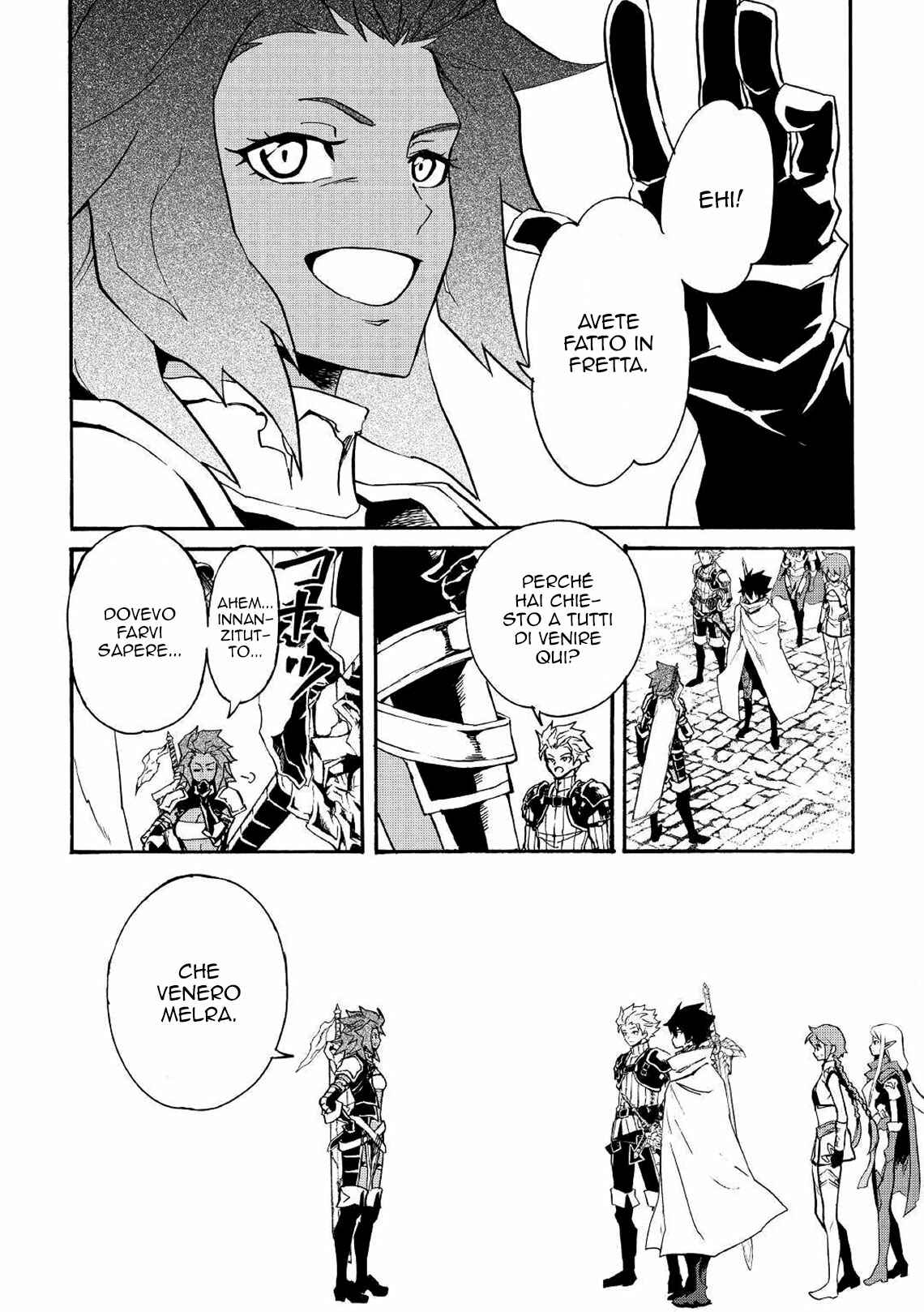 Tsuyokute New Saga Chapter 69 - Page 4