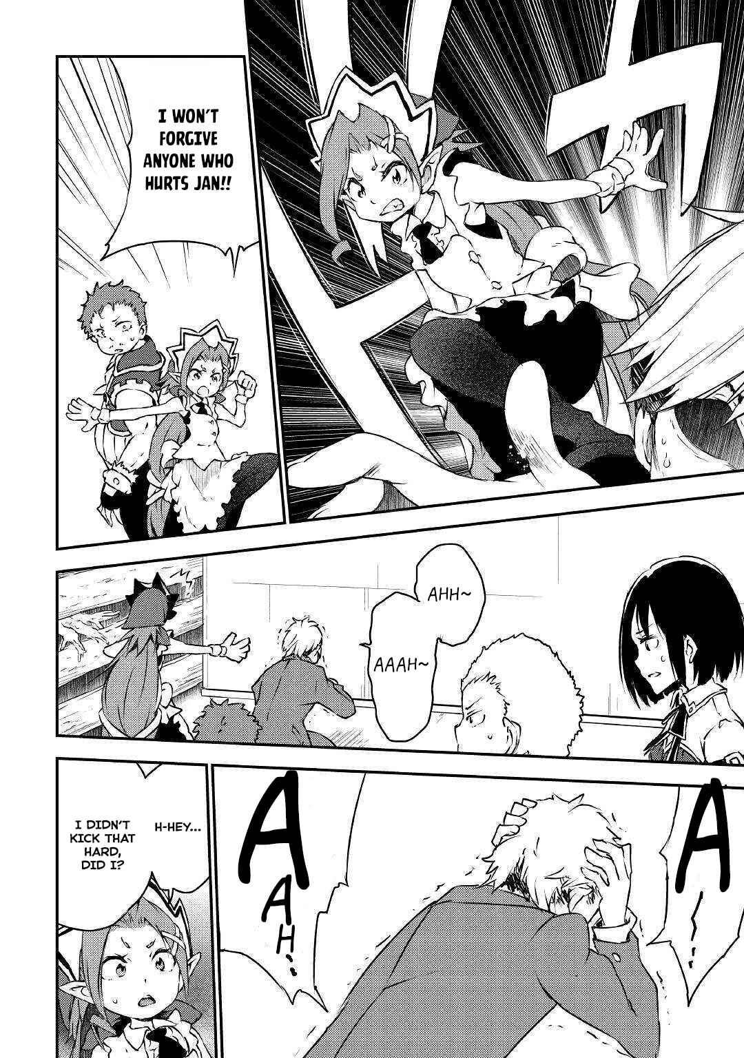Yuusha no Mago to Maou no Musume Chapter 18 - Page 11