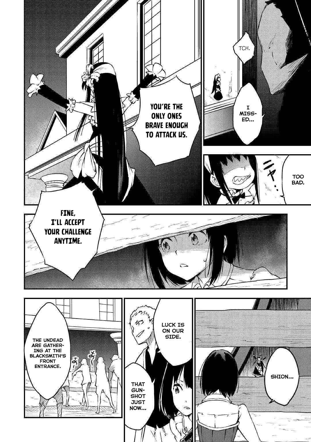Yuusha no Mago to Maou no Musume Chapter 18 - Page 17