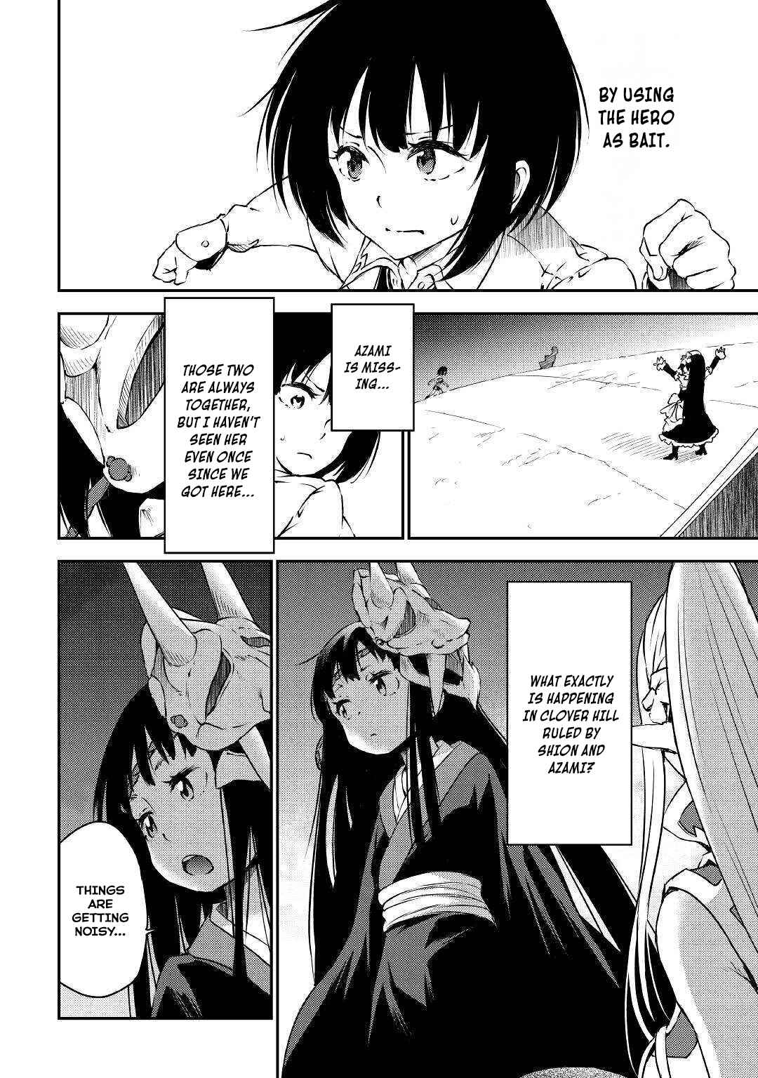 Yuusha no Mago to Maou no Musume Chapter 18 - Page 19