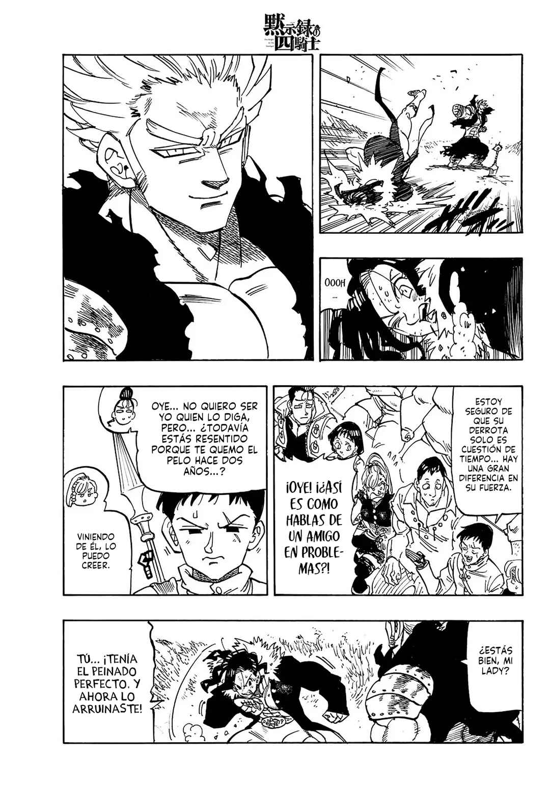 Mokushiroku no Yonkishi Chapter 190 - Page 12